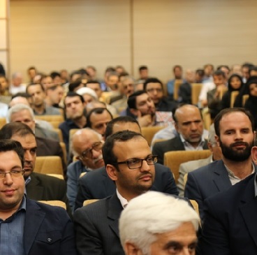 Education & Professional Training